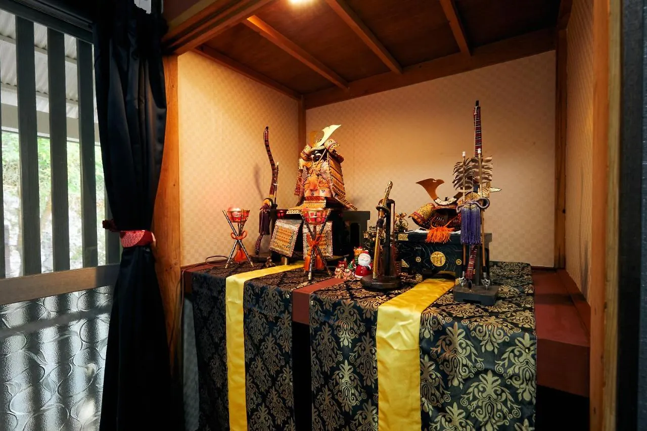 Villa Hakone Kabuto 古民家旅館 150平米 バス停迄一分 準天然温泉 最大12名 0*,  Japan