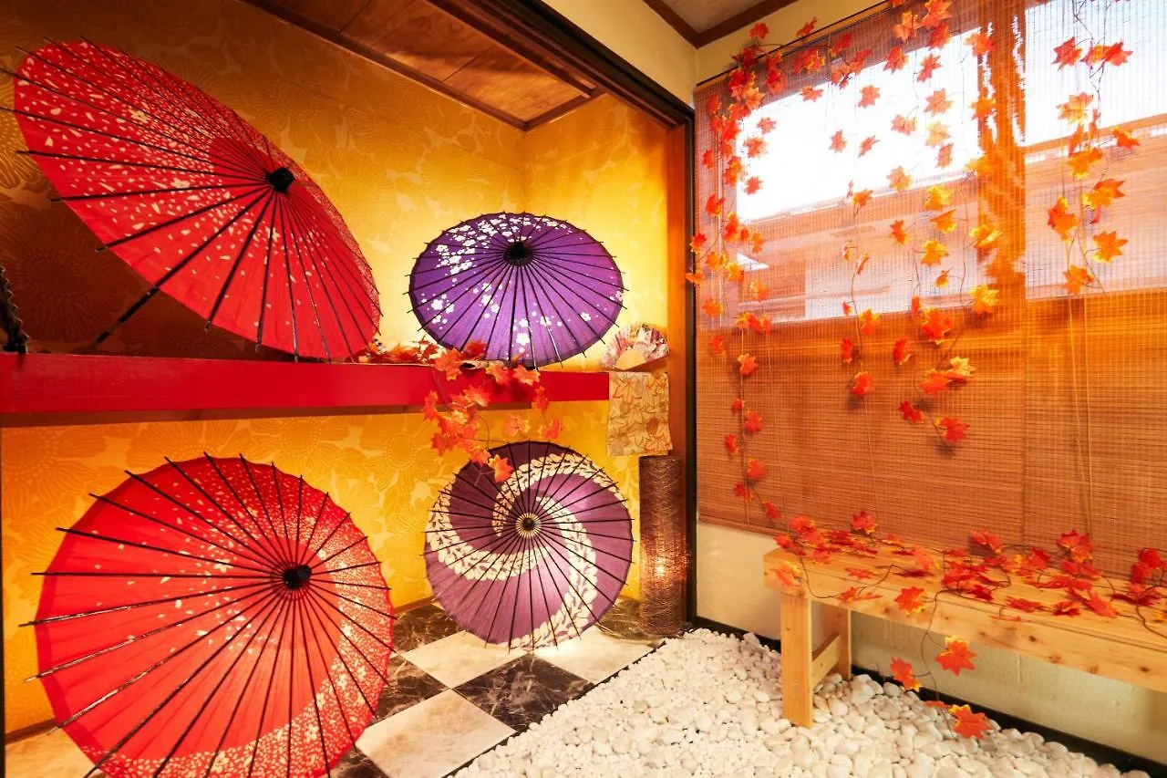Villa Hakone Kabuto 古民家旅館 150平米 バス停迄一分 準天然温泉 最大12名 0*,