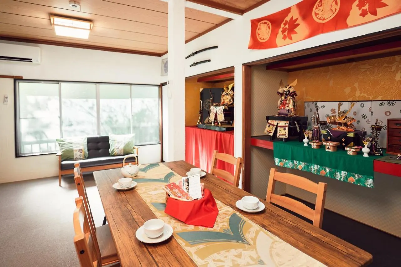 Villa Hakone Kabuto 古民家旅館 150平米 バス停迄一分 準天然温泉 最大12名 0*,