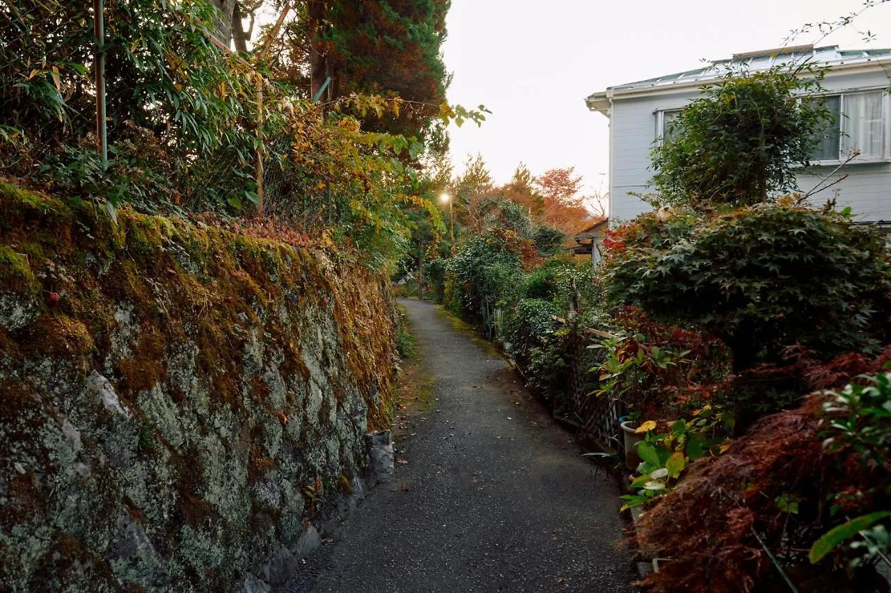 Villa Hakone Kabuto 古民家旅館 150平米 バス停迄一分 準天然温泉 最大12名