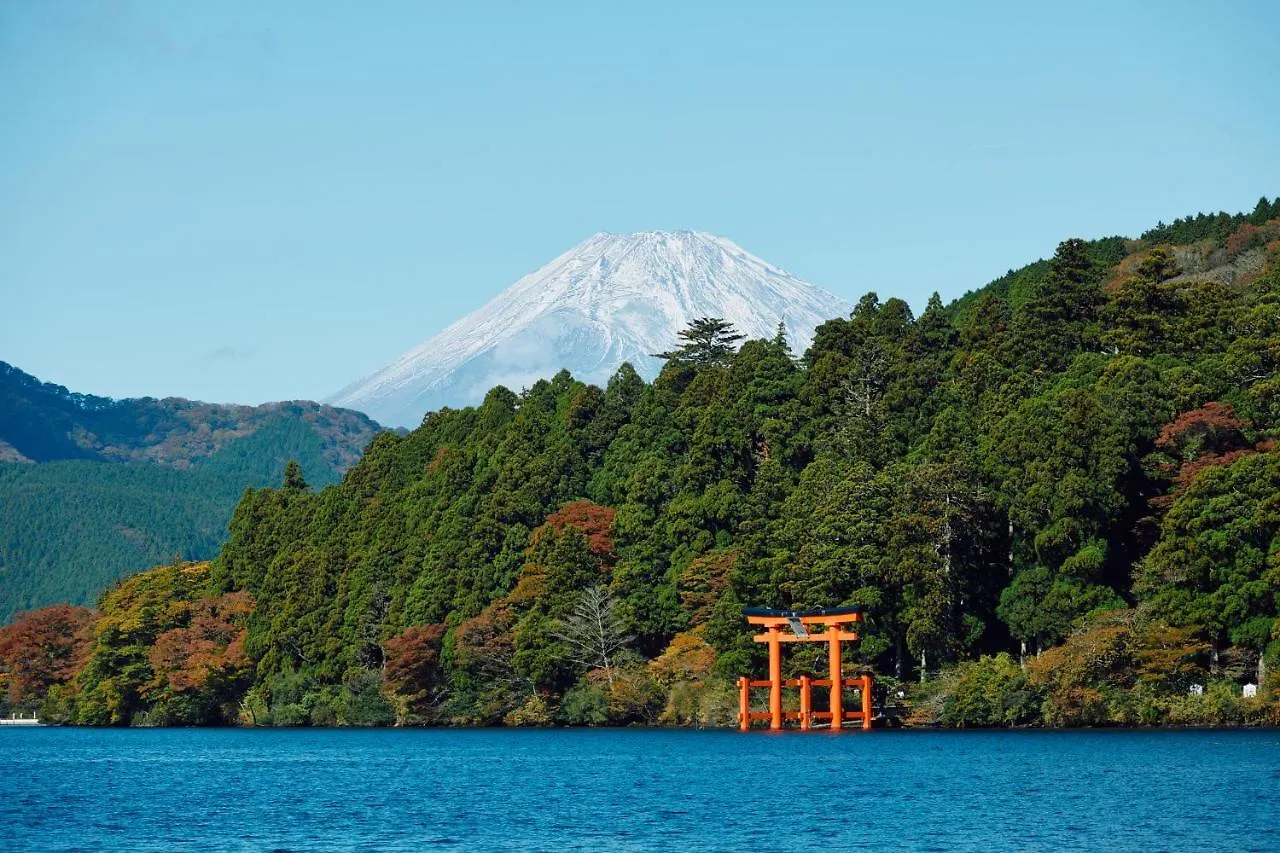 Villa Hakone Kabuto 古民家旅館 150平米 バス停迄一分 準天然温泉 最大12名 0*,  Japan