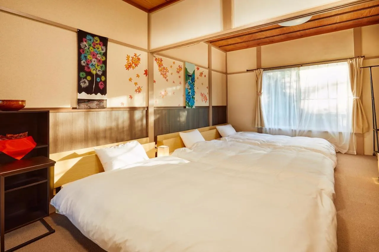 Villa Hakone Kabuto 古民家旅館 150平米 バス停迄一分 準天然温泉 最大12名