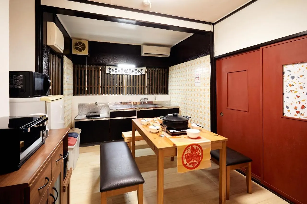Villa Hakone Kabuto 古民家旅館 150平米 バス停迄一分 準天然温泉 最大12名 Japan