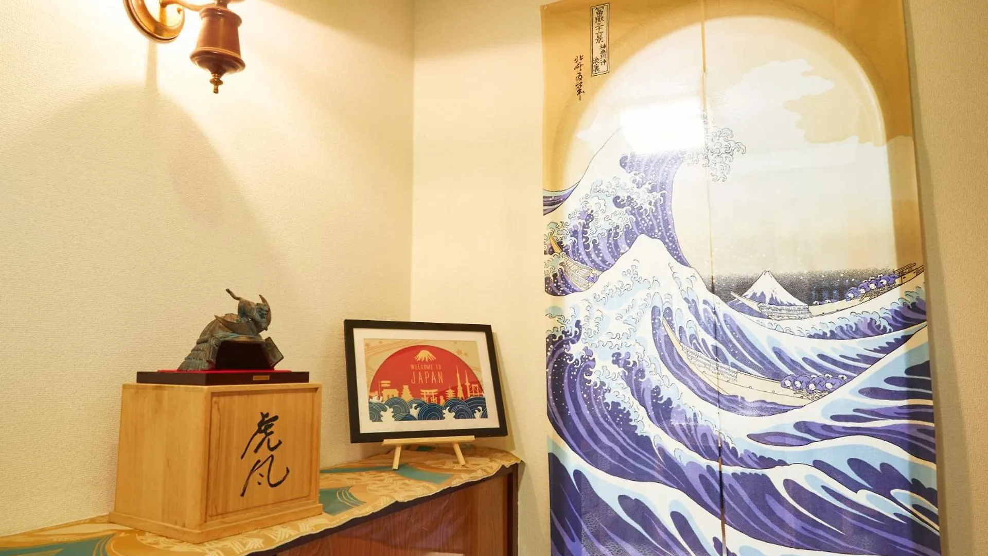 Villa Hakone Kabuto 古民家旅館 150平米 バス停迄一分 準天然温泉 最大12名